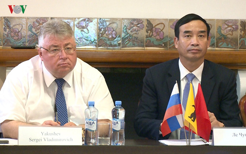 thuc day hop tac giua tp da nang va tinh yaroslav (lb nga) hinh 1