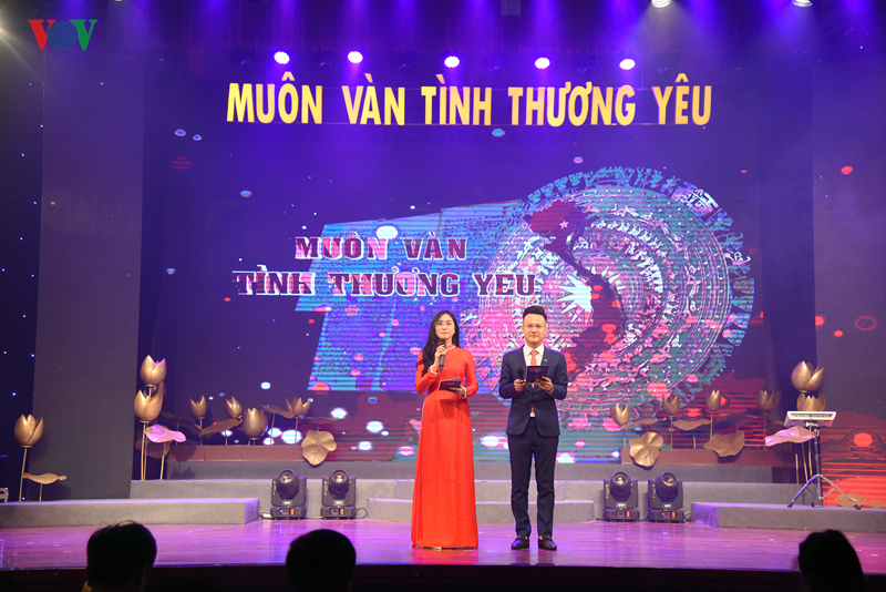 hinh anh tong duyet chuong trinh dac biet "muon van tinh thuong yeu" hinh 3