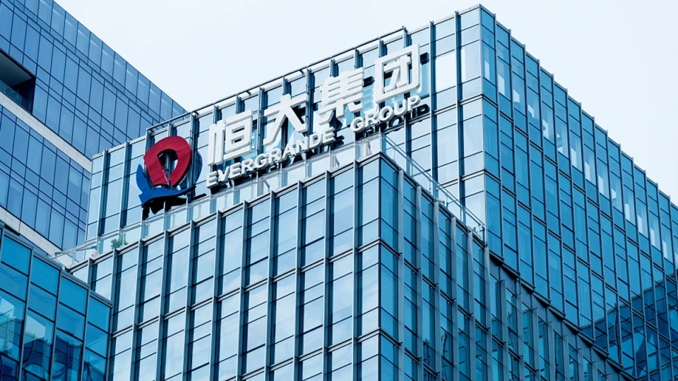 Tập đoàn Evergrande Ảnh CFP (1).jpeg
