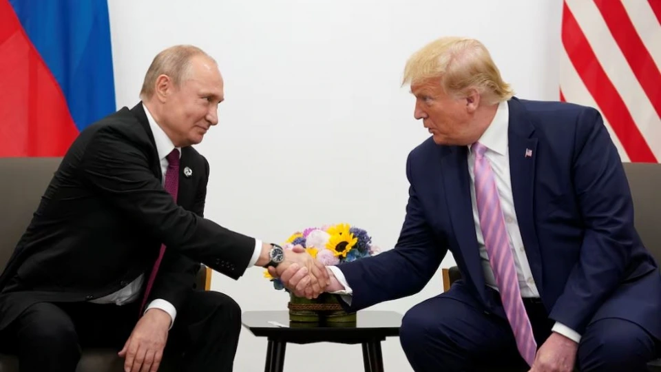 Trump Putin.JPG