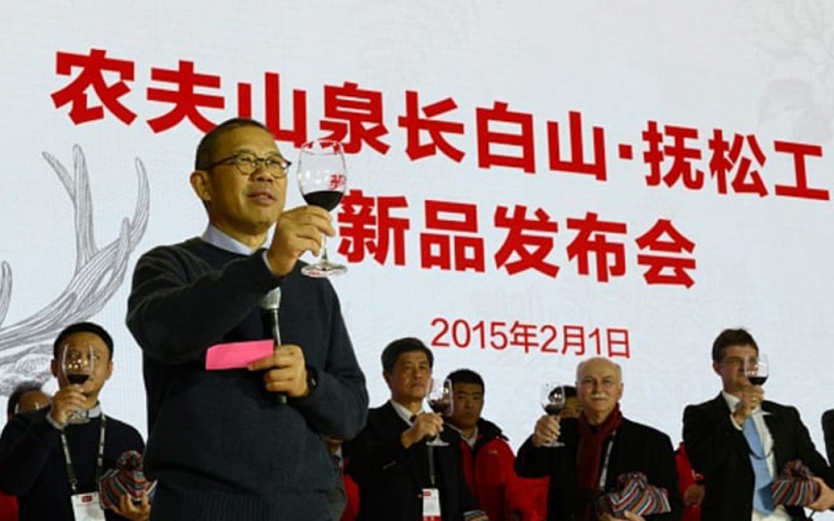 Ông Zhong Shanshan - nhà sáng lập công ty nước đóng chai Nongfu Spring. (Ảnh: Getty Images)