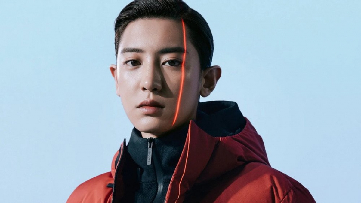 Chanyeol (EXO)