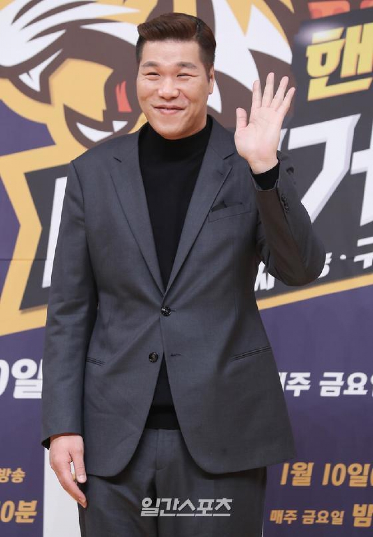 Seo Jang Hoon.