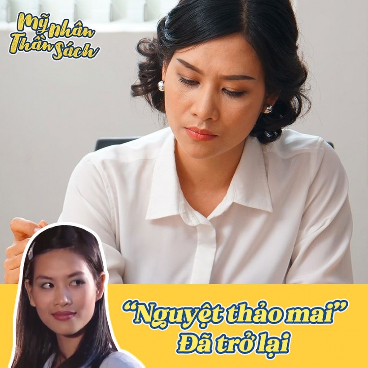 “Nguyệt thảo mai” Hà Hương.