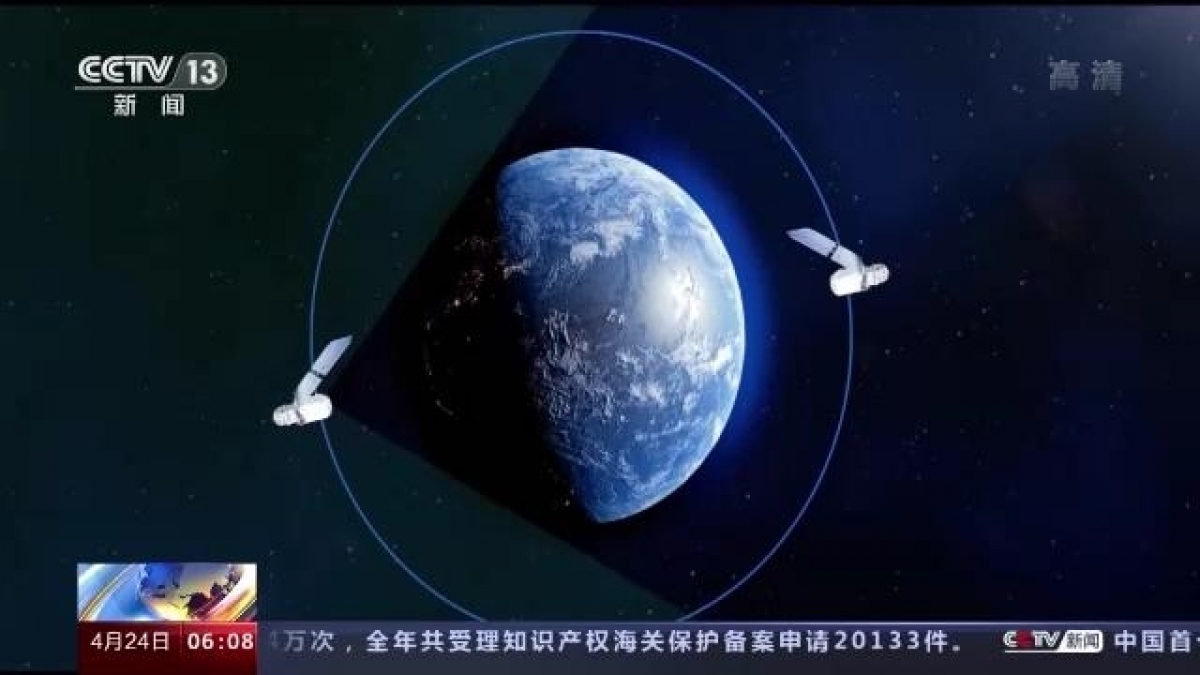 Hình ảnh minh họa. Nguồn: CCTV