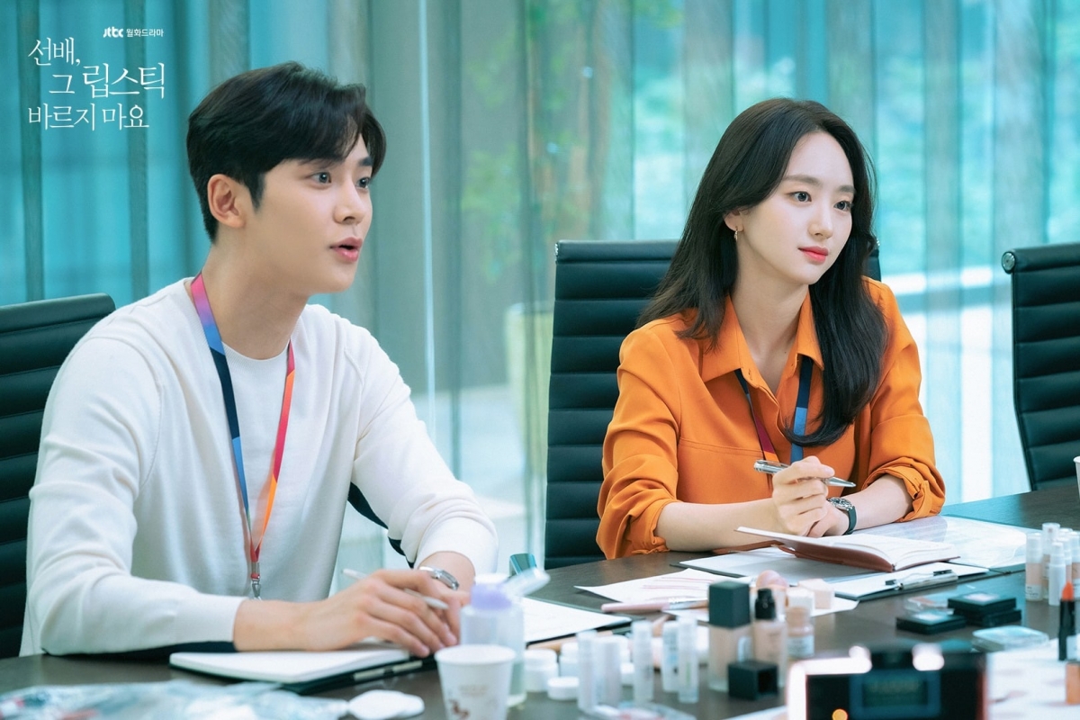 Rowoon và Won Jin Ah.
