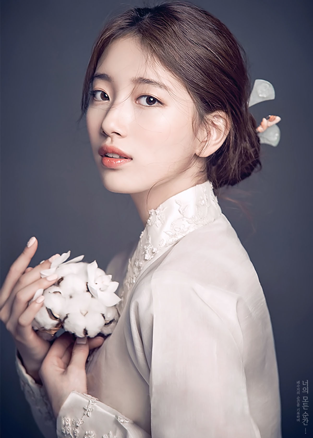 Suzy.