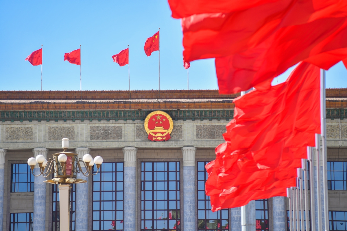 Trung Quốc lần đầu tiên lấy ý kiến người dân về Đại hội Đảng. Ảnh: China Daily