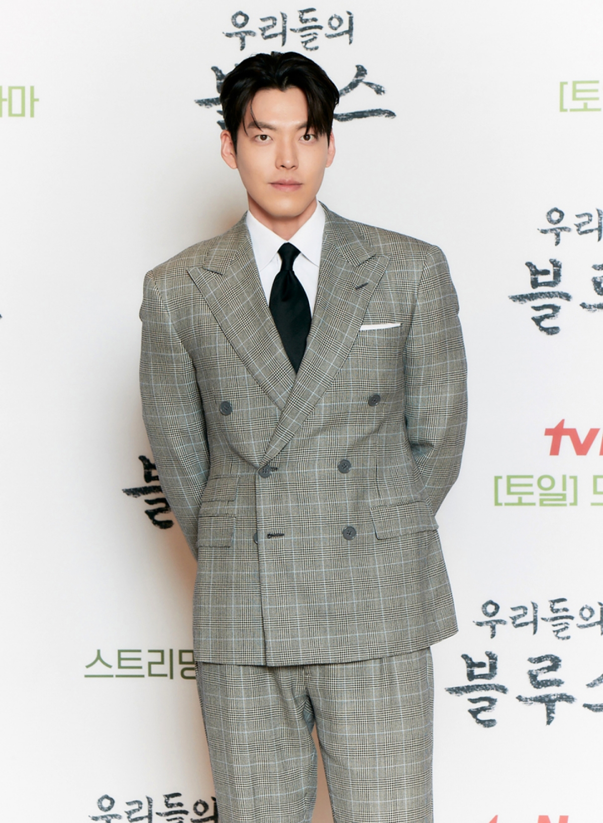 Kim Woo Bin có kết quả xét nghiệm dương tính với virus SAR-CoV-2.