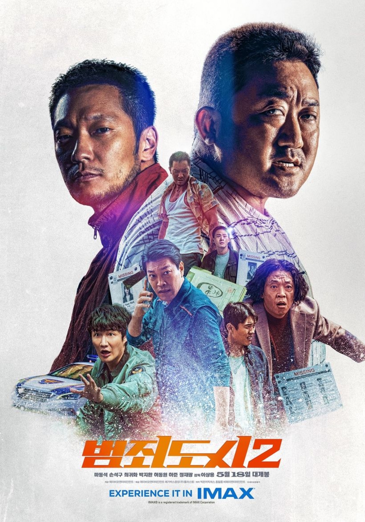 “The Outlaws 2” vượt mốc 2 triệu vé tại phòng vé Hàn Quốc.