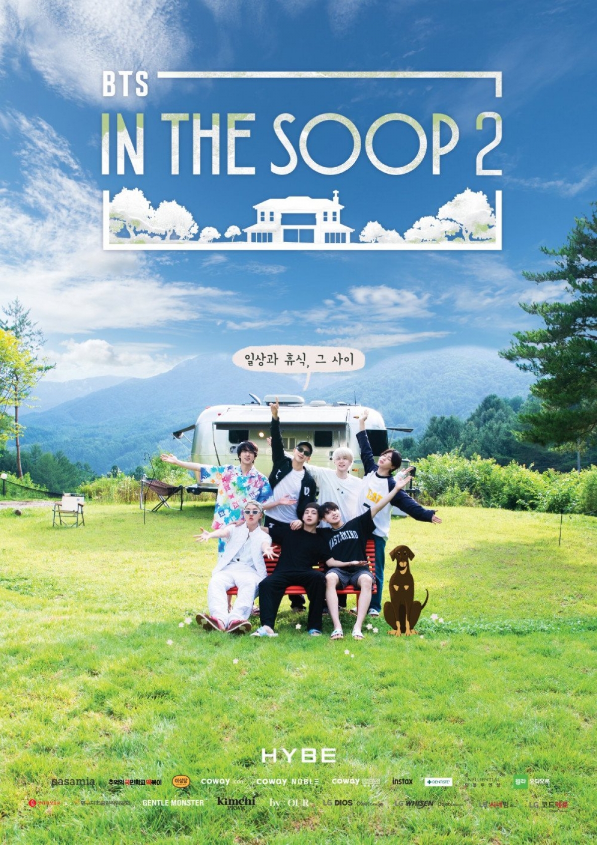 wooga fam se tham gia chuyen du lich tinh ban in the soop hinh anh 2