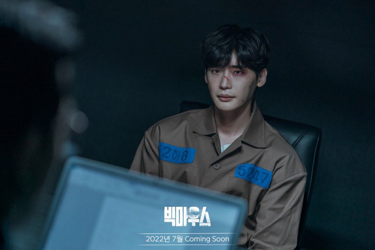 hé lộ những cảnh quay đầu tiên của lee jong suk trong big mouse hình ảnh 1 he lo nhung canh quay dau tien cua lee jong suk trong big mouse hinh anh 1