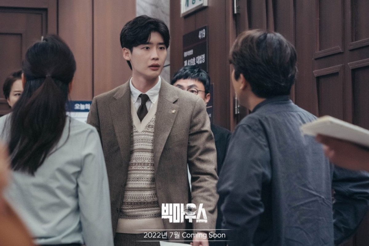 he lo nhung canh quay dau tien cua lee jong suk trong big mouse hinh anh 2