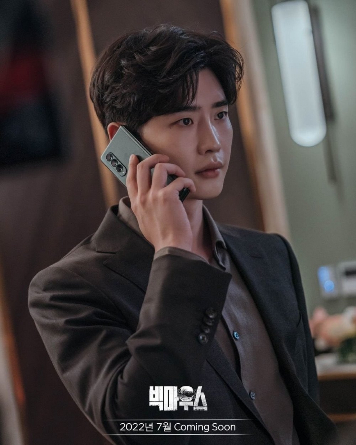 he lo nhung canh quay dau tien cua lee jong suk trong big mouse hinh anh 3