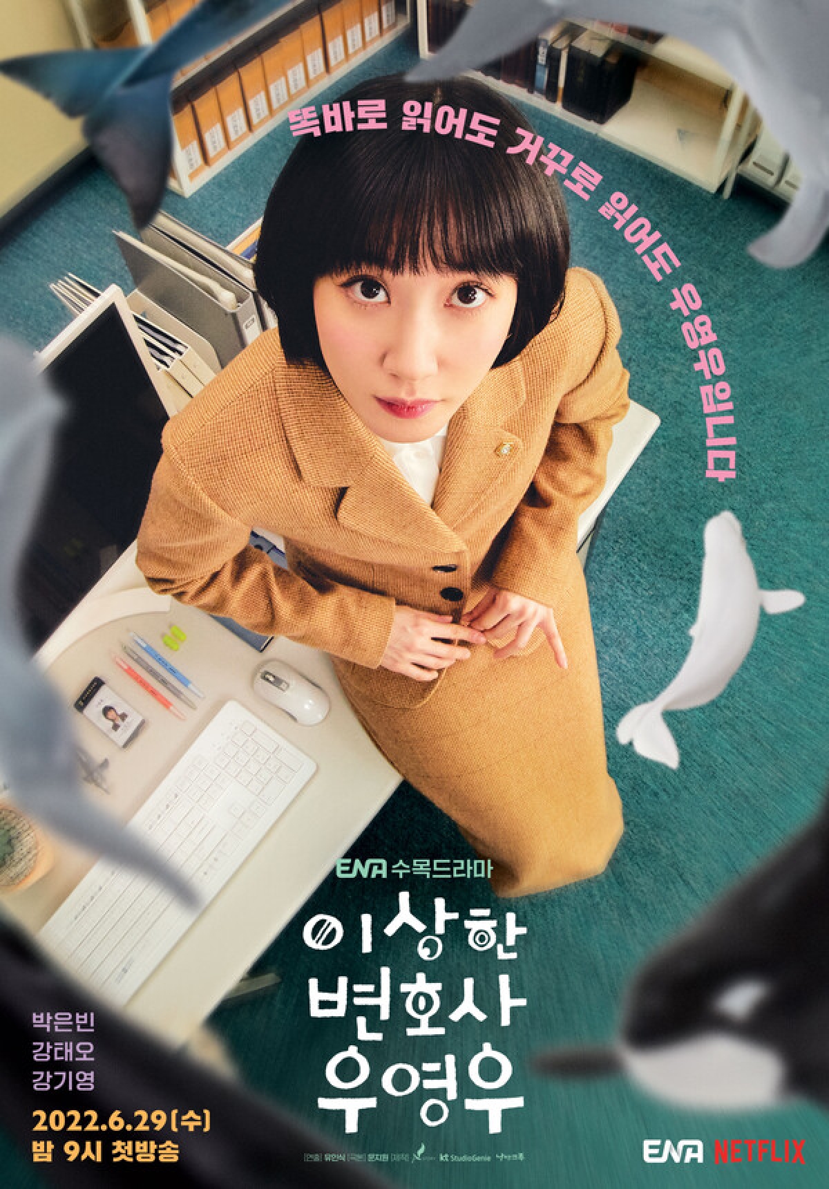 nu dien vien park eun bin nghe si khong scandal cua xu han hinh anh 4