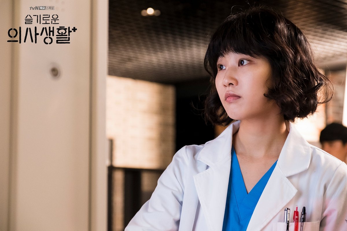 nang xuan choi soo yeon trong phim nu luat su ky la woo young woo la ai hinh anh 2