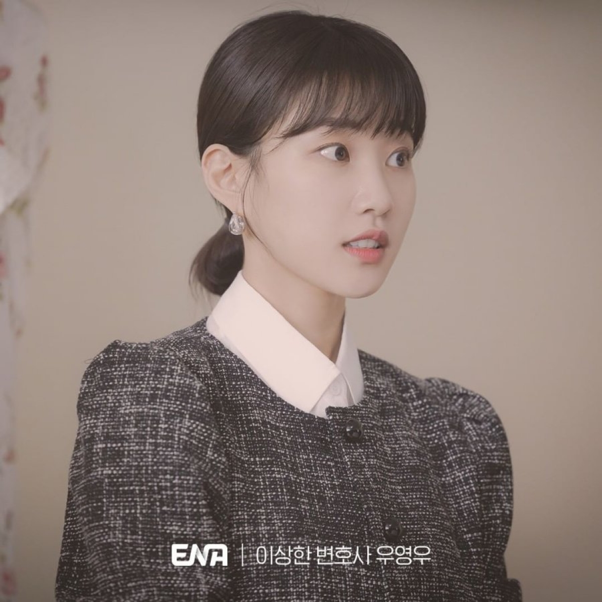  nang xuan choi soo yeon trong phim nu luat su ky la woo young woo la ai hinh anh 3