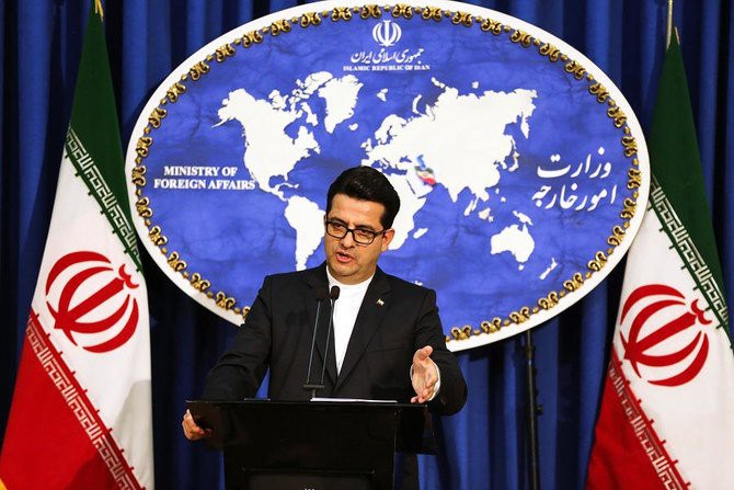 iran bac bo cac cao buoc "vo can cu" cua eu hinh 1