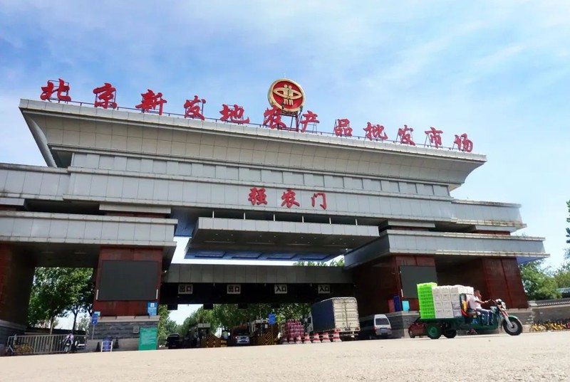 bac kinh: so ca covid-19 cong dong tang, "dai kiem tra" an toan thuc pham hinh 1