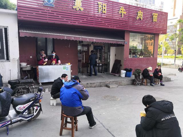 nguoi dan vu han (trung quoc): tran quy hon nhung dieu binh thuong hinh 3