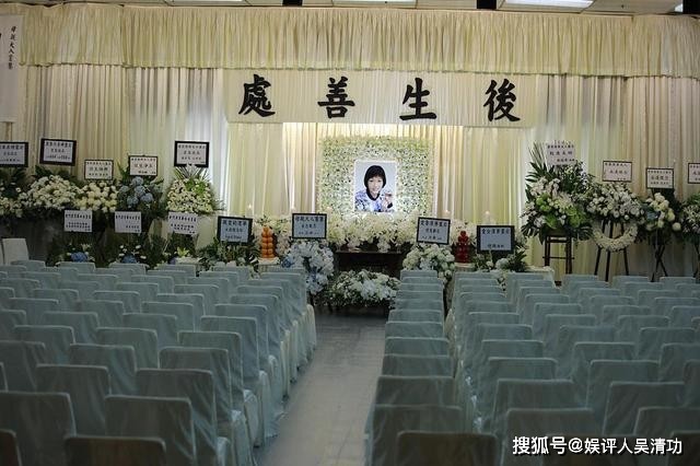 luu duc hoa cung dan sao tvb vieng vo huynh nhat hoa hinh 1
