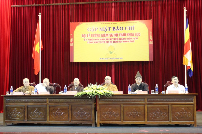 cong chua nha ly xuat gia tu dao tro thanh ni su dieu nhan hinh 1