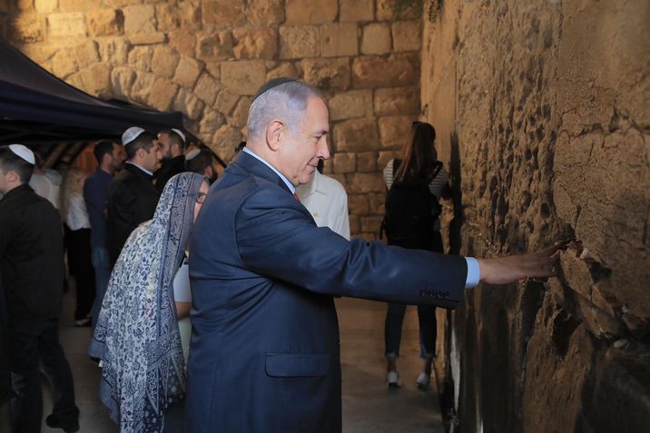 israel cac ung cu vien hang dau den cau nguyen tai buc tuong phia tay hinh 1
