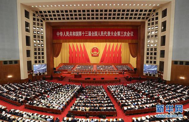 vi covid-19 trung quoc khong dat muc tieu tang truong kinh te nam 2020 hinh 1