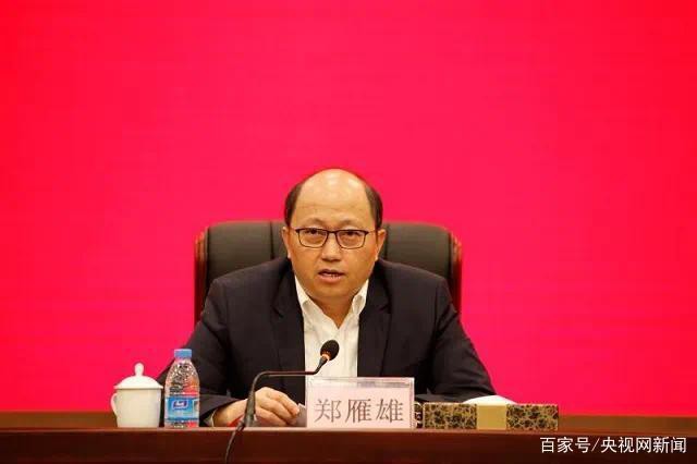 trung quoc bo nhiem giam doc uy ban bao ve an ninh quoc gia tai hong kong hinh 1