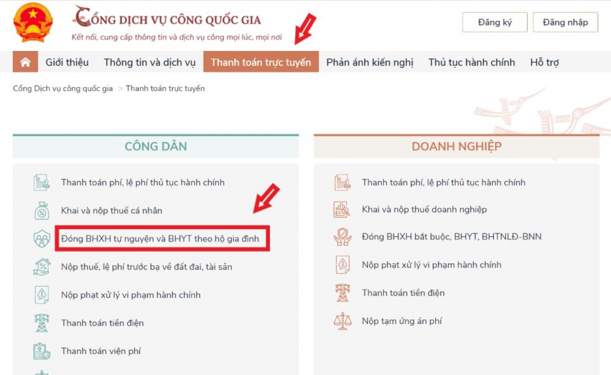 Người tham gia BHYT có thể gia hạn thẻ BHYT online mà không cần đóng trực tiếp