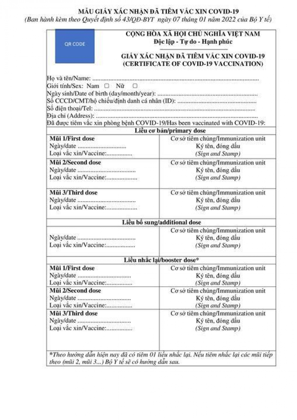 Mẫu giấy xác nhận đã tiêm vaccine phòng COVID-19 gồm 7 mũi tiêm vừa được Bộ Y tế ban hành