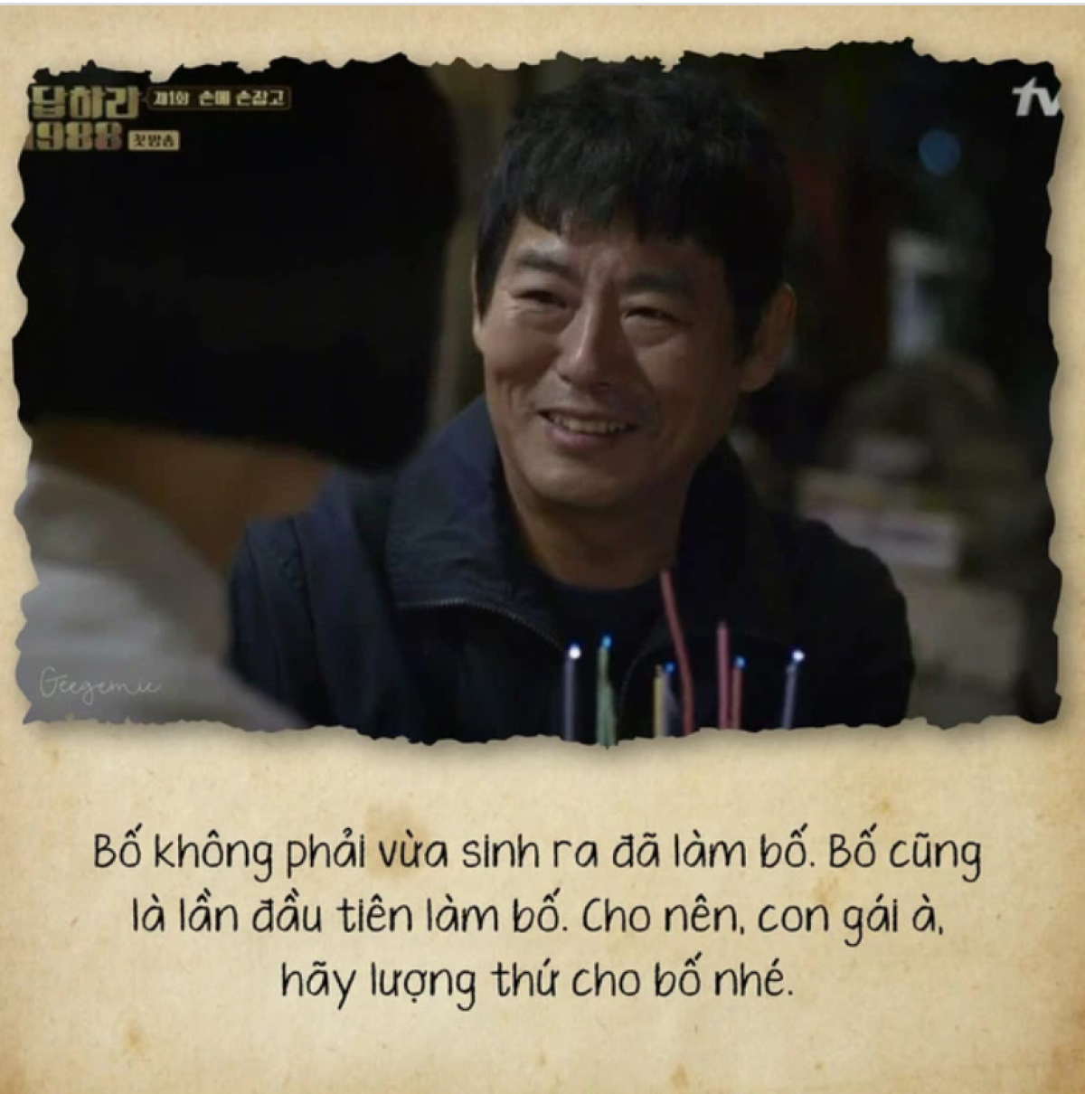Lời thoại của 
