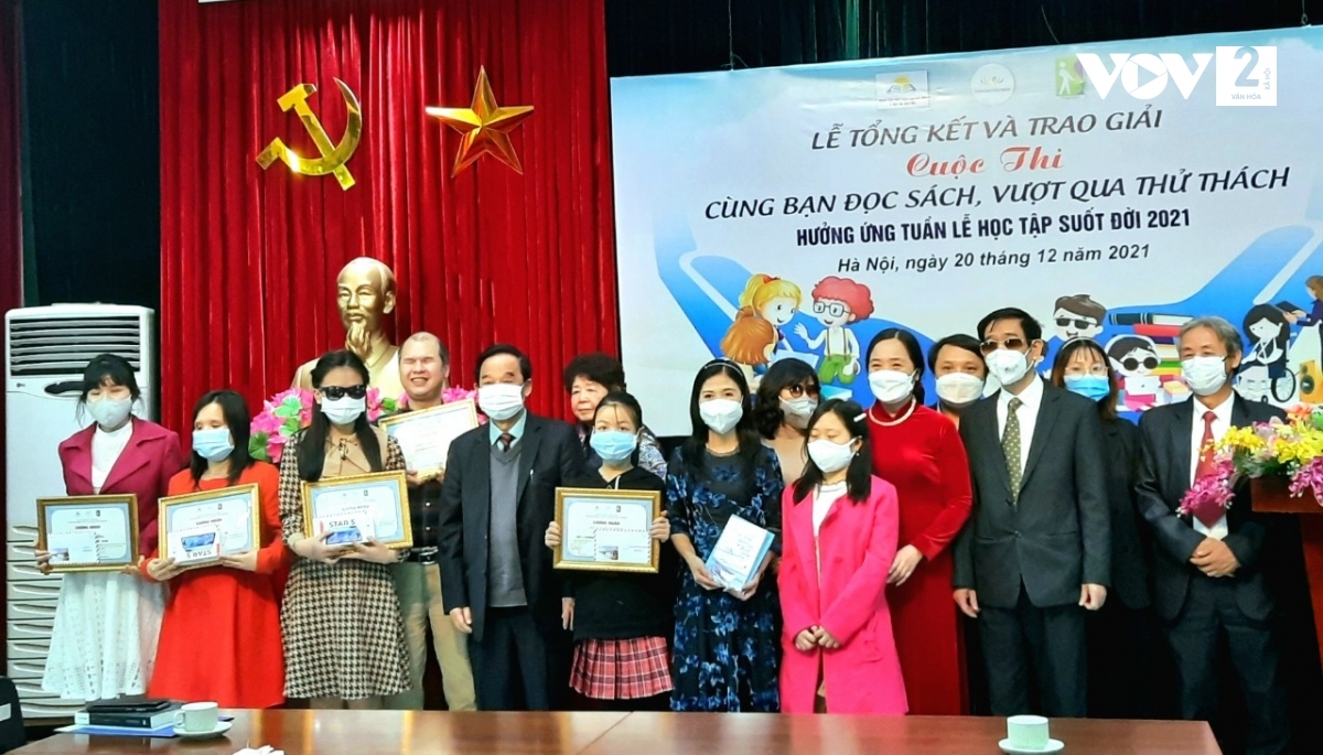 Chương trình phối hợp các cuộc thi 