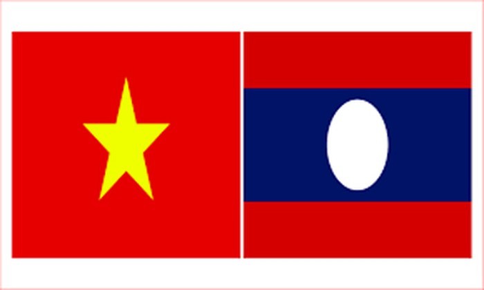 Điện mừng 45 năm Quốc khánh nước CHDCND Lào - ảnh 1
