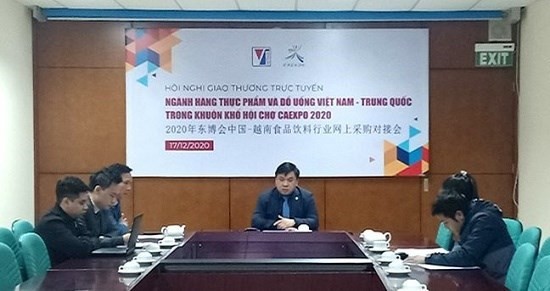 Thúc đẩy hợp tác thương mại Việt Nam - Trung Quốc - ảnh 1