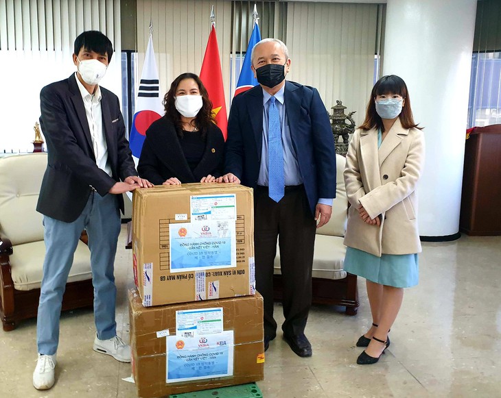 VKEIA - Kết nối ứng dụng khoa học công nghệ vào thực tiễn phòng chống dịch  - ảnh 3