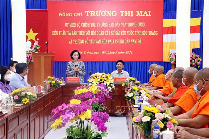 Trưởng Ban Dân vận Trung ương Trương Thị Mai thăm Hội Đoàn kết sư sãi yêu nước tỉnh Sóc Trăng - ảnh 1