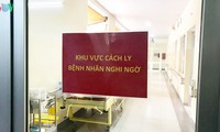 ca mắc covid-19 thứ 45 là nam bệnh nhân tại tp hcm hình 1
