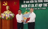 bà nguyễn thị kim tiến làm trưởng ban chăm sóc sức khỏe cán bộ trung ương hình 2