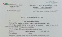 vụ tham ô hơn 26 tỷ ở lai châu: khởi tố thêm 4 bị can hình 2