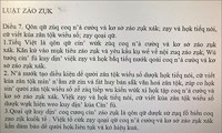 phó thủ tướng: chính phủ chưa có chủ trương cải tiến chữ quốc ngữ hình 2