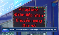 bộ tt&tt điều động và bổ nhiệm 13 lãnh đạo chủ chốt hình 3
