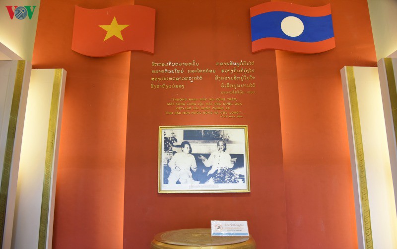 khu luu niem chu tich ho chi minh: noi gan ket tinh doan ket viet-lao hinh 2