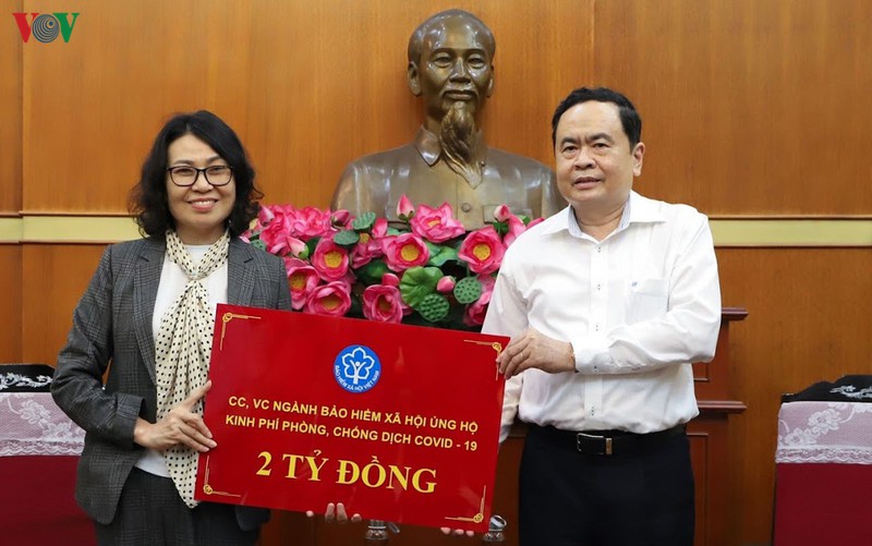 them 125 ty dong ung ho cho cong tac phong, chong dich covid-19 hinh 1