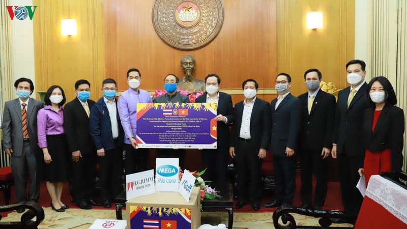 hon 1.900 ty dong ung ho phong, chong covid-19 hinh 1