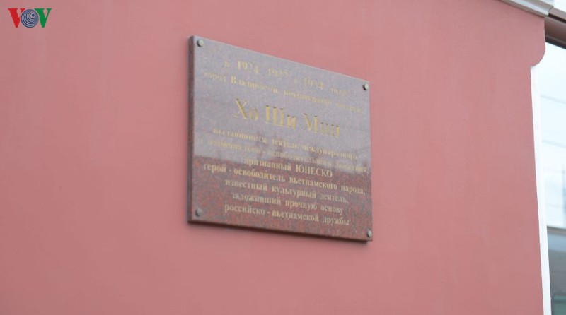 thanh pho vladivostok ky niem 130 nam ngay sinh chu tich ho chi minh hinh 4