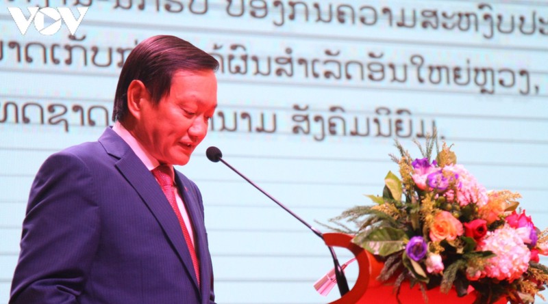 ky niem 75 nam truyen thong luc luong cand viet nam tai lao hinh 2