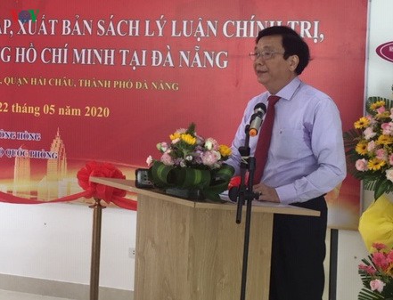 khanh thanh tru so moi nxb chinh tri quoc gia-su that chi nhanh da nang hinh 3