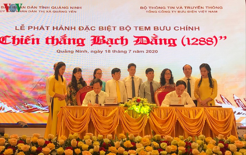 quang ninh phat hanh bo tem buu chinh "chien thang bach dang (1288)" hinh 1