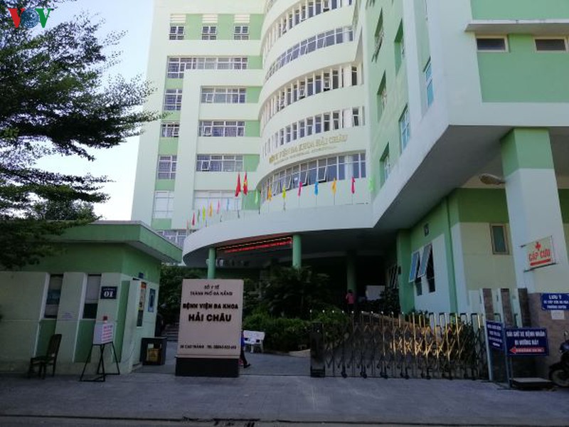 benh vien da nang khong kham ngoai tru, dung nhan dieu tri noi tru hinh 1